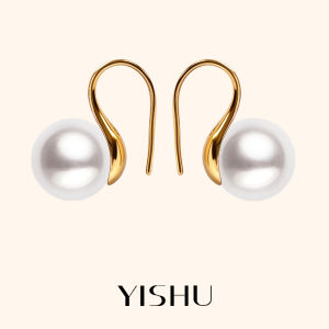 YISHU | Stylish Pearl Earrings
