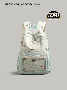 URCDN RDALVO | Aesthetic Dachshund Themed School and Travel Backpack