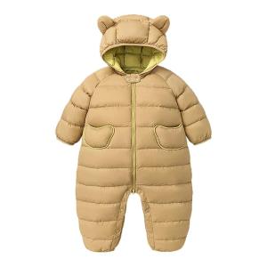 MINI BALA | Three-Defense Baby Down Suit