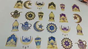 hiasan idul fitri cantik banget ukuran besar ya
