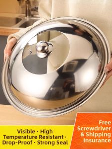MENGCHUANG | Transparent Glass Frying Pan Lid