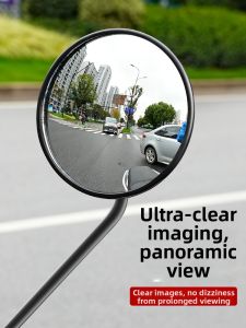 Ultra-Wide Angle High-Definition Rearview Mirror for E-Bikes