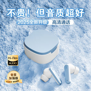 Wireless Bluetooth In-Ear Sports Running Earphones Noise Reduction Long Battery Life High Sound Quality Comfortable Long Wear
