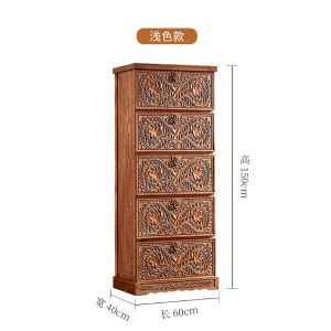 Taiyu Thai Style Solid Wood Carved Vintage Chest of Drawers Living Room Locker Southeast Asian Style Furniture Clothes Closet