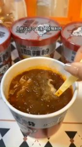 酸辣粉食族人酸辣粉 一箱 食族人 杯面一箱 食人族酸辣粉 食人族 杯面批发