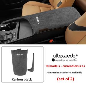 Lourmarin | Leather Interior Modification Armrest Cover for Lexus ES200/ES260/ES300