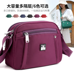 ผู้หญิง ทันสมัย กระเป๋าสะพายข้างผ้า Oxford น้ำหนักเบา กระเป๋าสะพายผ้าแคนวาสหลายชั้น สไตล์ลำลอง ซิป กระเป๋าถือแบบปิด