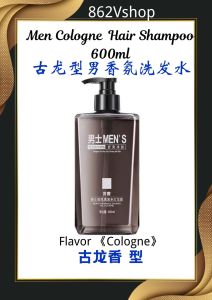 Body Wash Set Amino Acid Body Wash Shampoo for Men Moisturizing Cologne