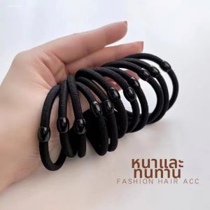 Basic Black Hair Ties