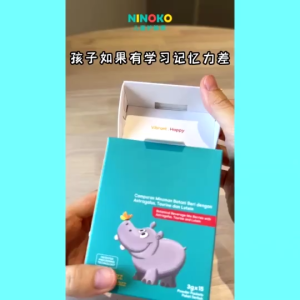 【HQ-READY STOCK 】NINOKO 儿童护脑素 ninoko official store Children Brain Care Supplements [1 Boxes] Improve Memory & Concentration [3g x15 Sachets/1Box]ninoko