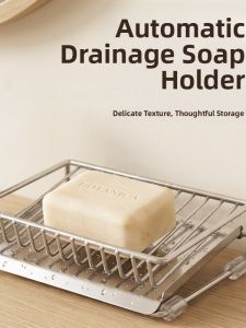 WEIMEIYUAN | Drainage Stainless Steel Soap Dish