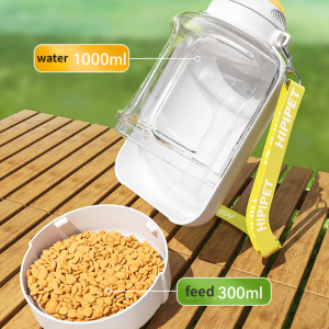 1/1.5L Dog Travel Water Feeder Large Capacity Dog Water Dispenser Portable Pet Accompanying Cup 2 IN 1 Pet Feeder