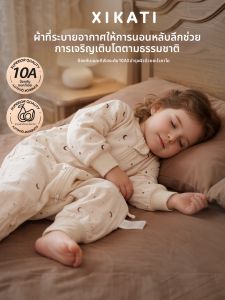 XIKATI | Thin Breathable Split-leg Infant Sleeping Bag