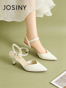 Josiny | Fine Heel Pointed Toe French Style Ladies Sandals