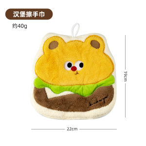 Onlycook Cute Coral Fleece Hand Towel Holder Absorbent Kitchen Cleaning Cloth Dishwashing Drying Cloth Hanging Handkerchief