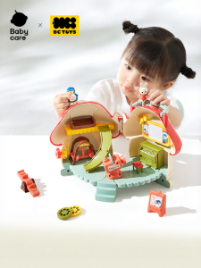 bc toys | Đồ Chơi Mô Phỏng Nhà Nấm cho Bé Gái Vai Trò