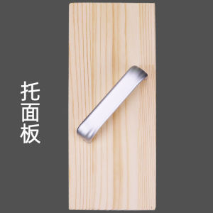 Professional Stainless Steel Triangular Shaving Knife Handmade Kitchen Tool for Home Use Special for Shanxi Knife for Noodles