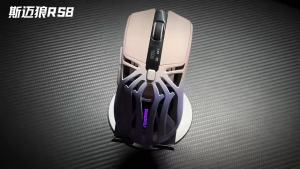 SMAILWOLF RS8 1000Hz Bluetooth mouse 10000dpi three-mode connection lightweight macro gaming mouse notebook computer