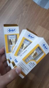 แพ็ค 3 สุดคุ้ม ยันฮี อายเจล 5 กรัม Yanhee Eye Gel 5 g.ผลิตภัณฑ์บำรุงผิวรอบดวงตา สูตรเฉพาะของ รพ.ยันฮี
