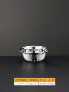 Thickened Stainless Steel Drain Basket Vegetable And Fruit Strainer Kitchen Sink Rice Washing Basin Home Use Drainage Basket