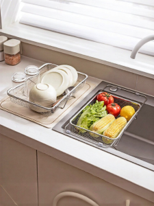 MODERN SWEETHOME | Stainless Steel Adjustable Draining Rack