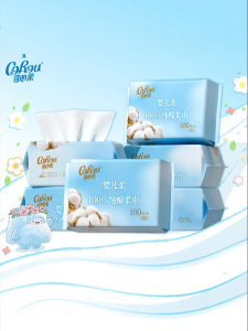 COROU | Pure Cotton Wet and Dry Facial Towel 100pc/Pack