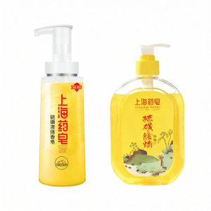 Shanghai | Sulfur Acne Clearing Liquid Soap