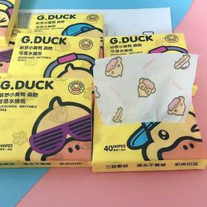 Gói Khăn giấy in hình Vịt Vàng G-Duck siêu cute loại tốt.