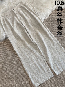 กางเกงขายาวผ้าไหมทรงตรงสำหรับผู้หญิง กางเกงขายาวทรงหลวมเอวสูง กางเกงขายาวฤดูร้อน กางเกงขายาวทรงหลวมสำหรับผู้หญิง