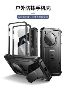 OnePlus 13 Protective Case Outdoor Shockproof Airbag Integrated Design Anti-fall Durable TPU Bumper Case with Stand