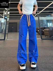 YOULIN | Klein Blue Ice Silk Quick-dry Light Weight Summer Mens Cargo Parachute Pants