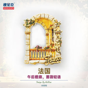 Magnetic Fridge Magnet Travel Souvenir Cute Home Decor Mediterranean Window View 3D Sticker Home Decorative Accessories