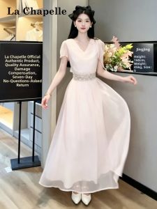 La Chapelle Junior | Đầm Maxi Dây Quai Halter Mùa Hè