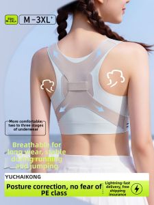 Teen Girls Development Bra Shockproof Lifting Shaping