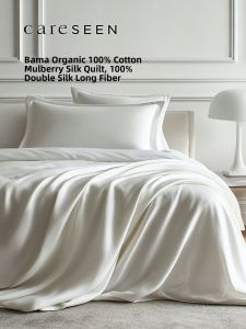 KANGERXIN | Washable Summer Silk Duvet