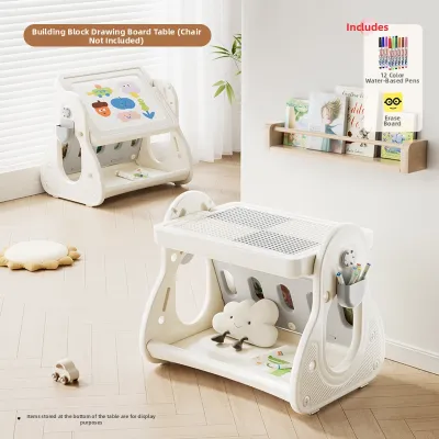 XIONGBEIXI | Multi-function Children Table 2 in 1 Block Study Play