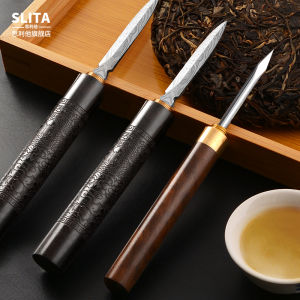 Vòng Tay Puer Trà Kim Dao Nón Đặc Biệt Bánh Trà Phổ Muỗng Trà拨茶器 Cho Trà Pha Đồ Ăn Phụ Kiện