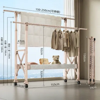 YIXUAN | Foldable And Adjustable Indoor Outdoor Drying Rack