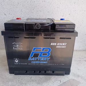 FB BATTERY AUXILIARY BATTETY AUX-65LN2 แบตเตอรี่รถยนต์สำหรับไฟฟ้า