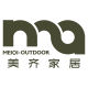 MeiQi Qutdoor Furniture