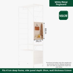 BEIJUBANG | Open Metal Clothing Rack