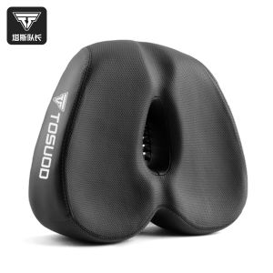 TOSUOD | Comfortable Breathable Noseless Bike Saddle