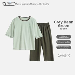 batubatu | Moisture-wicking Sleepwear
