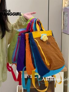 BANGGIRL | Commute Dopamine Colored Large Capacity Backpack