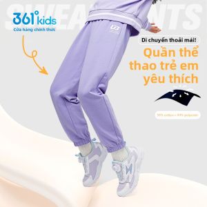 361° | Quần Dài Thể Thao Nam Lót Nỉ