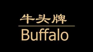 [Official Store] Buffalo 40cm YADENG Series S/S Round Bottom Wok BY01 (Free Steamer Rack )