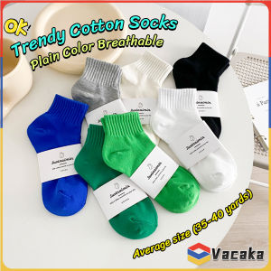 Vacaka 1 pair Ladies Cotton Socks Trendy Student Plain Color Breathable Ankle Socks