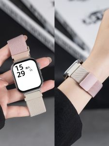 YOURSTAR | Vòng Đeo Tay Từ Tính cho Dây Đeo Đồng Hồ HUAWEI