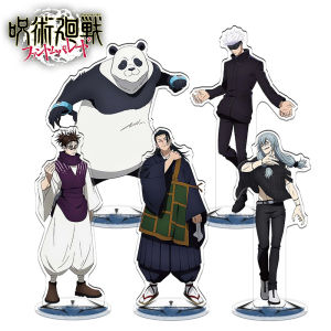 Bandai | 1PCS Anime Jujutsu Kaisen Yuji Itadori Satoru Gojo Stand Model Plate Desk Decor Standing Sign Game Fans Gift