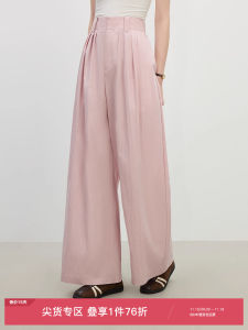 Versatile Casual Straight Leg Pants Womens Summer 2025 New Style Comfortable Loose Fit Cotton Blend Korean Style Pants